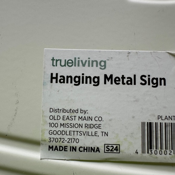 Metal Garden Sign with Black Lettering - Picture 7 of 9
